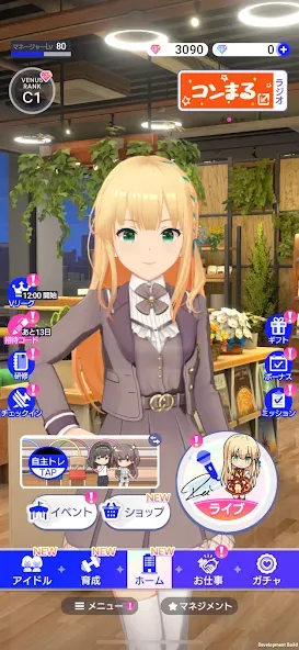 IDOLY PRIDE アイドリープライド [МОД: Деньги, Монеты и Меню MOD] Screenshot 5