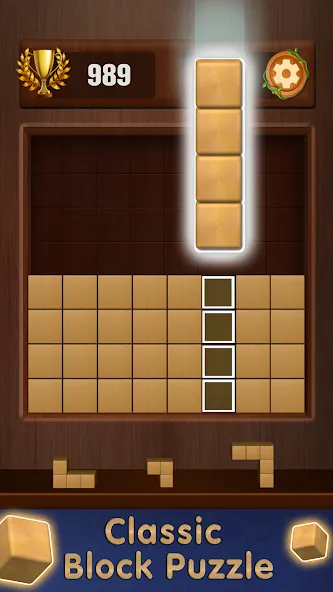 Wooden Cube Block Puzzle (Деревянный кубик головоломка) [МОД: Много денег, Монет и Все открыто] Screenshot 5