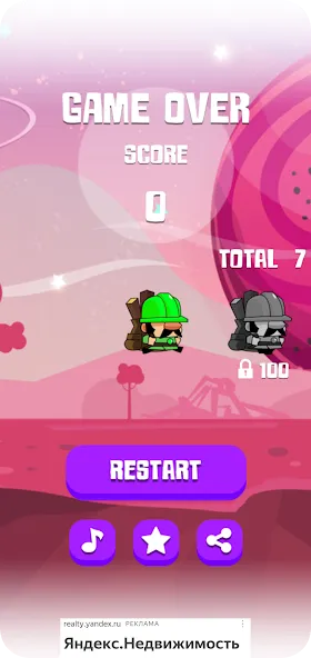Ring Rush (Ринг Раш) [МОД: Много денег, Монет и Все открыто] Screenshot 3
