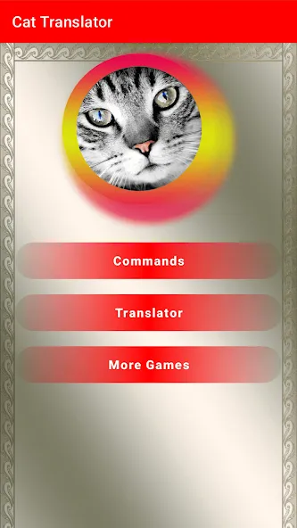 Translator for Cats Prank [МОД: Много денег, Монет и Все открыто] Screenshot 1