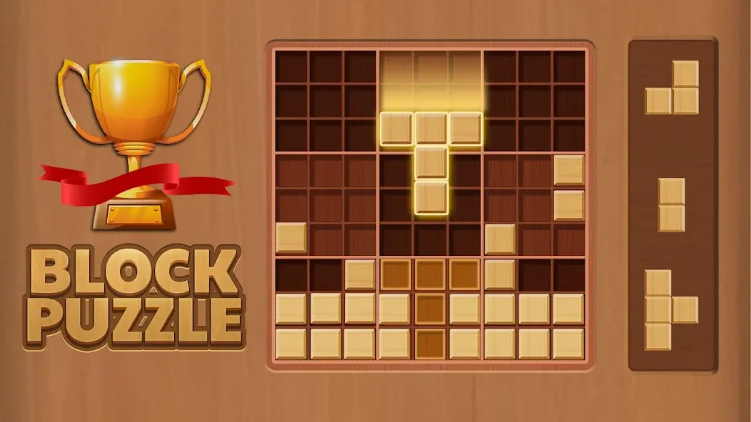 Wood Block Puzzle (Вуд Блок Пазл) [МОД: Бесконечные деньги, Монеты и Мега MOD] Screenshot 5