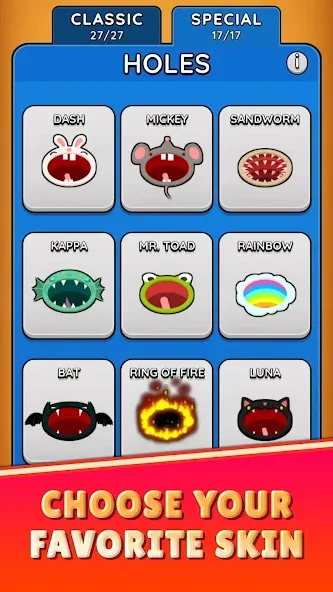 Hole.io [МОД: Бесконечные деньги, Монеты и Мега MOD] Screenshot 4
