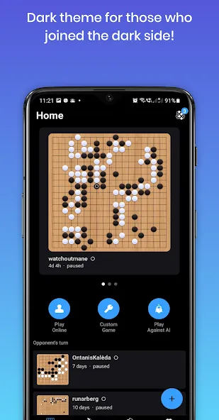 Sente - Online GO (Сенте) [МОД: Много монет, Открытые уровни и Мега MOD] Screenshot 3