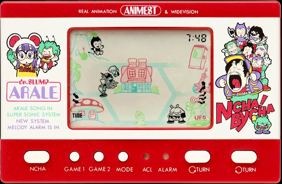 LCD Retro Games Collection (Ретро Игры Коллекция) [МОД: Деньги, Монеты и Меню MOD] Screenshot 1