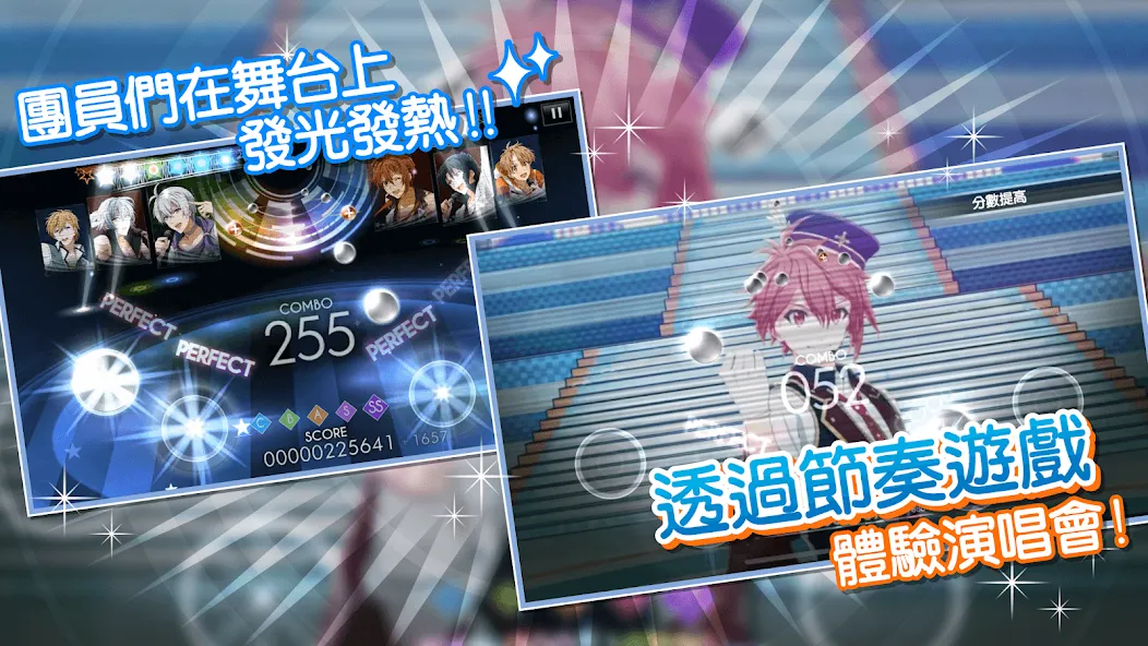 IDOLiSH7-偶像星願- (Айдолиш Севен) [МОД: Деньги, Монеты и Меню MOD] Screenshot 4