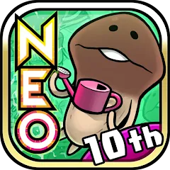 Скачать NEO Mushroom Garden (НЕО Грибной Сад) [МОД: Все открыто, Дополнительные деньги и Меню MOD] | Взлом NEO Mushroom Garden на Андроид