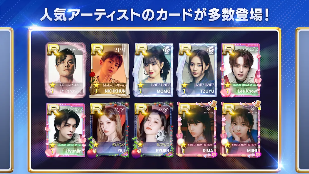 SUPERSTAR JYPNATION (УПЕРСТАР НЭЙШН) [МОД: Много денег, Монет и Все открыто] Screenshot 2