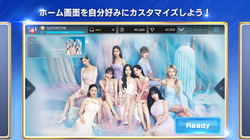 SUPERSTAR JYPNATION (УПЕРСТАР НЭЙШН) [МОД: Много денег, Монет и Все открыто] Screenshot 4