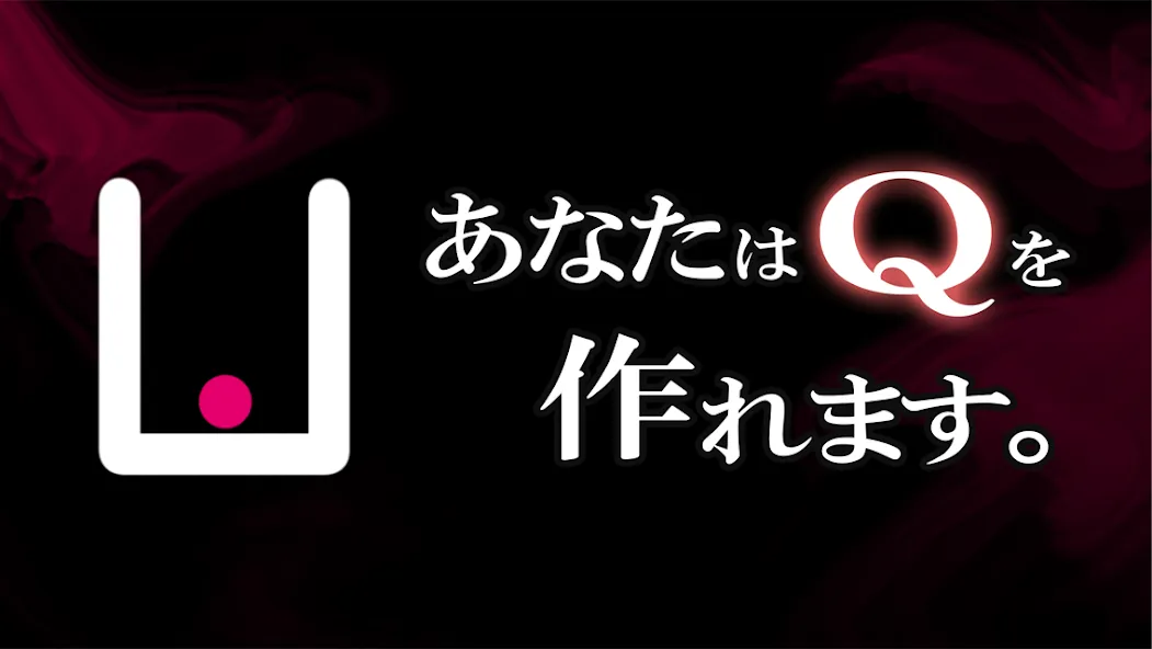 Q craft (Крафт) [МОД: Деньги, Монеты и Меню MOD] Screenshot 3