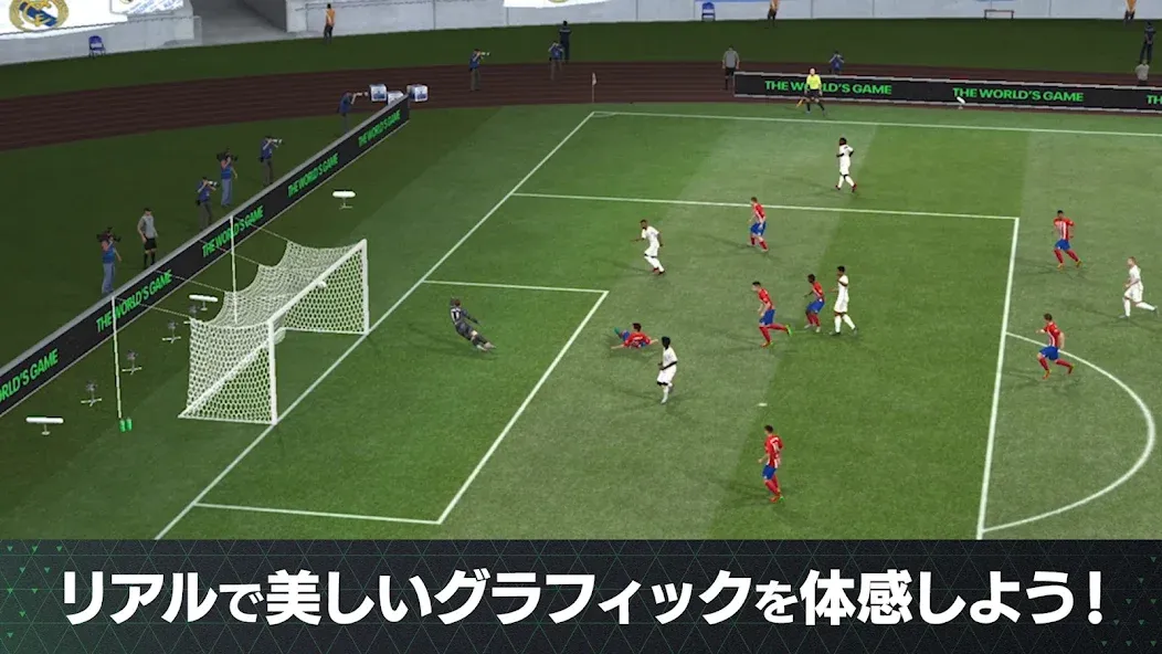 EA SPORTS FC™ MOBILE (ФИФА Мобайл) [МОД: Меню, Бесконечные монеты и Открытые уровни] Screenshot 4