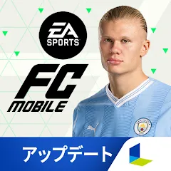 Скачать EA SPORTS FC™ MOBILE (ФИФА Мобайл) [МОД: Меню, Бесконечные монеты и Открытые уровни] | Взлом EA SPORTS FC™ MOBILE на Андроид