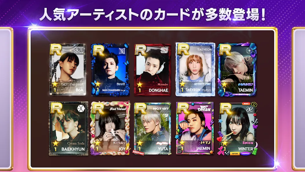 SUPERSTAR SMTOWN (УПЕРСТАР СМТАУН) [МОД: Деньги, Монеты и Меню MOD] Screenshot 3