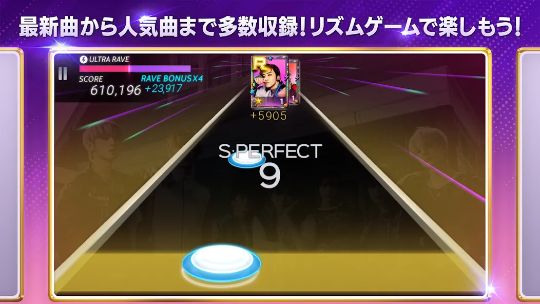 SUPERSTAR SMTOWN (УПЕРСТАР СМТАУН) [МОД: Деньги, Монеты и Меню MOD] Screenshot 4