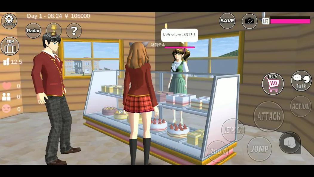 SAKURA School Simulator (Сакура Скул Симулятор) [МОД: Деньги, Монеты и Меню MOD] Screenshot 5
