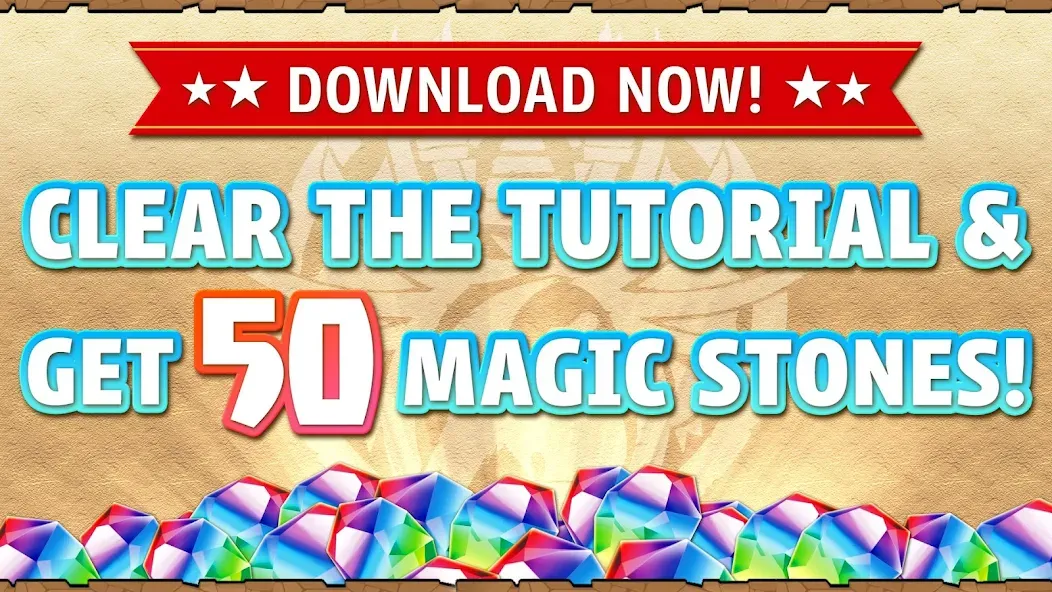 Puzzle & Dragons [МОД: Много денег, Монет и Все открыто] Screenshot 3