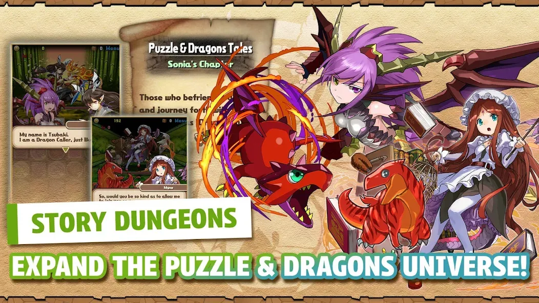 Puzzle & Dragons [МОД: Много денег, Монет и Все открыто] Screenshot 4
