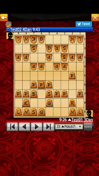 Shogi Wars (Шоги Варс) [МОД: Меню, Бесконечные монеты и Открытые уровни] Screenshot 5