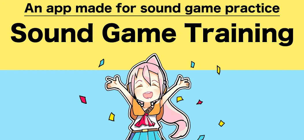 Sound Game Training (Саунд Гейм Тренинг) [МОД: Деньги, Монеты и Меню MOD] Screenshot 1