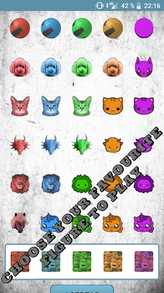 Tap Fast Multimode (Тап Фаст Мультирежим) [МОД: Деньги, Монеты и Меню MOD] Screenshot 3