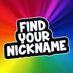 Скачать Find Your Nickname (Найди свой никнейм) [МОД: Меню, Бесконечные монеты и Открытые уровни] | Взлом Find Your Nickname на Андроид