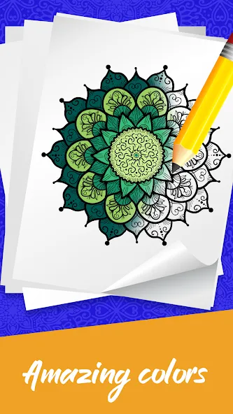 Mandala Coloring Book Game (Мандала Книга раскрасок  Игра) [МОД: Много денег, Монет и Все открыто] Screenshot 3
