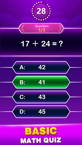 Math Trivia - Quiz Puzzle Game (Математические загадки) [МОД: Меню, Бесконечные монеты и Открытые уровни] Screenshot 1