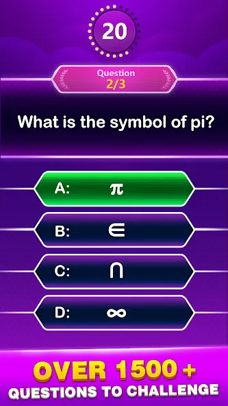 Math Trivia - Quiz Puzzle Game (Математические загадки) [МОД: Меню, Бесконечные монеты и Открытые уровни] Screenshot 2