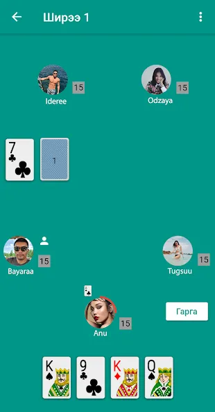 Muushig (Муушиг) [МОД: Меню, Бесконечные монеты и Открытые уровни] Screenshot 3