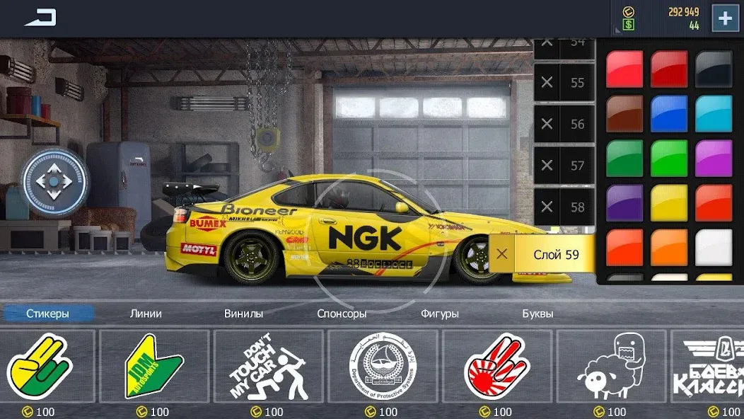 Drag Racing: Streets (ДрагРейсинг) [МОД: Деньги, Монеты и Меню MOD] Screenshot 2