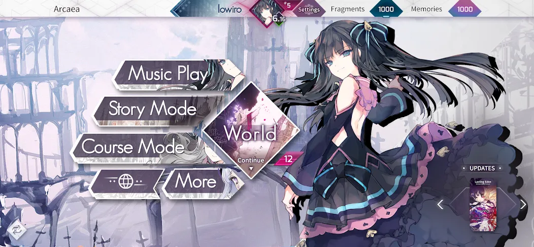 Arcaea (Аркэя) [МОД: Все открыто, Дополнительные деньги и Меню MOD] Screenshot 1