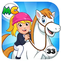 Скачать My City: Star Horse Stable (Мой город) [МОД: Меню, Бесконечные монеты и Открытые уровни] | Взлом My City: Star Horse Stable на Андроид