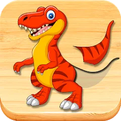Скачать Dino Puzzle [МОД: Все открыто, Дополнительные деньги и Меню MOD] | Взлом Dino Puzzle на Андроид