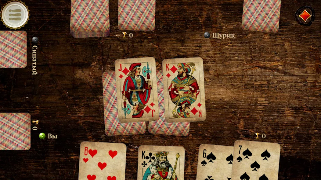 Burkozel HD Online [МОД: Бесконечные деньги, Монеты и Мега MOD] Screenshot 2