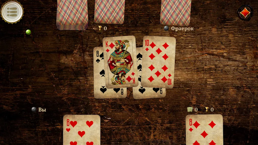Burkozel HD Online [МОД: Бесконечные деньги, Монеты и Мега MOD] Screenshot 5