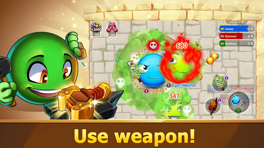 Hungry Battle: Multiplayer PVP [МОД: Много денег, Монет и Все открыто] Screenshot 1