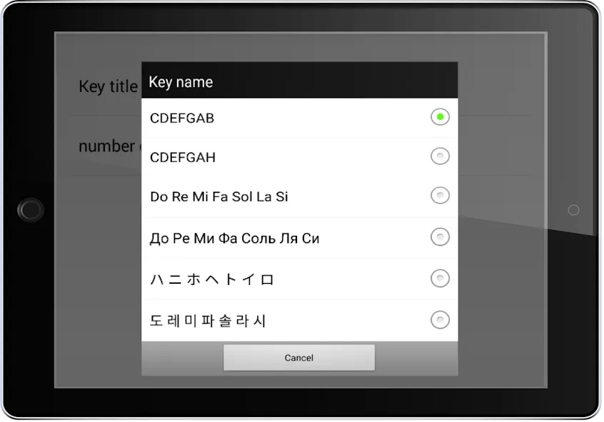 Piano [МОД: Бесконечные деньги, Монеты и Мега MOD] Screenshot 4