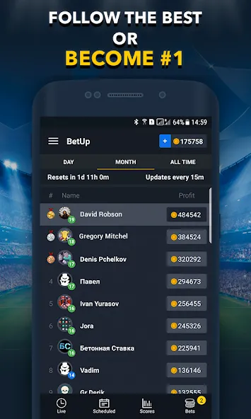Sports Betting Game - BETUP [МОД: Много денег, Монет и Все открыто] Screenshot 4
