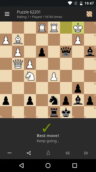lichess • Free Online Chess [МОД: Бесконечные деньги, Монеты и Мега MOD] Screenshot 2