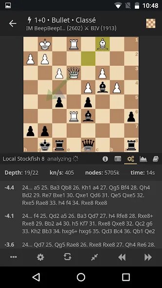 lichess • Free Online Chess [МОД: Бесконечные деньги, Монеты и Мега MOD] Screenshot 5