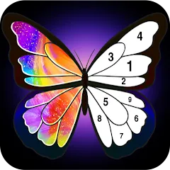 Скачать Coloring Book -Paint by Number (Малер Плюс) [МОД: Много денег, Монет и Все открыто] | Взлом Coloring Book -Paint by Number на Андроид
