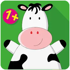 Скачать Animals, kids game from 1 year [МОД: Меню, Бесконечные монеты и Открытые уровни] | Взлом Animals, kids game from 1 year на Андроид
