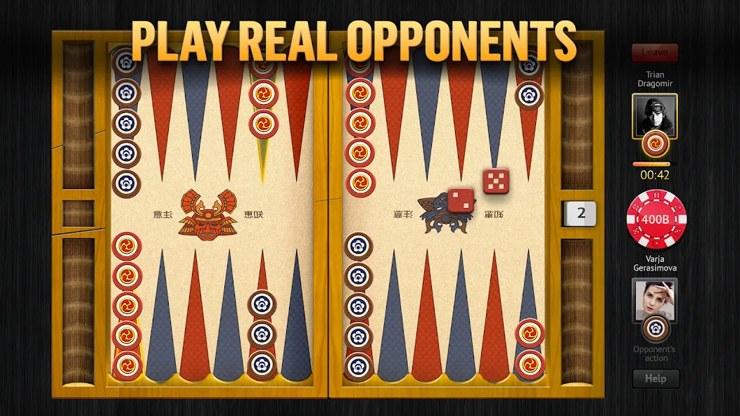 PlayGem Backgammon Play Live [МОД: Много монет, Открытые уровни и Мега MOD] Screenshot 3