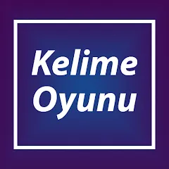 Скачать Türkçe Kelime Oyunu [МОД: Бесконечные деньги, Монеты и Мега MOD] | Взлом Türkçe Kelime Oyunu на Андроид