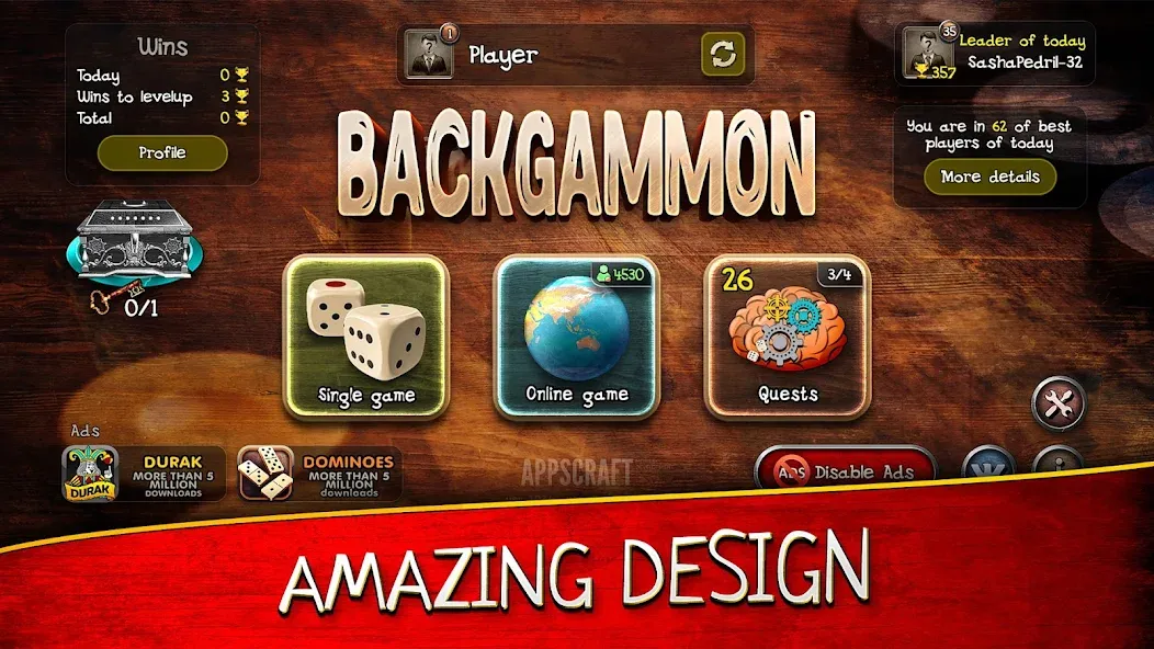 Backgammon [МОД: Много денег, Монет и Все открыто] Screenshot 1
