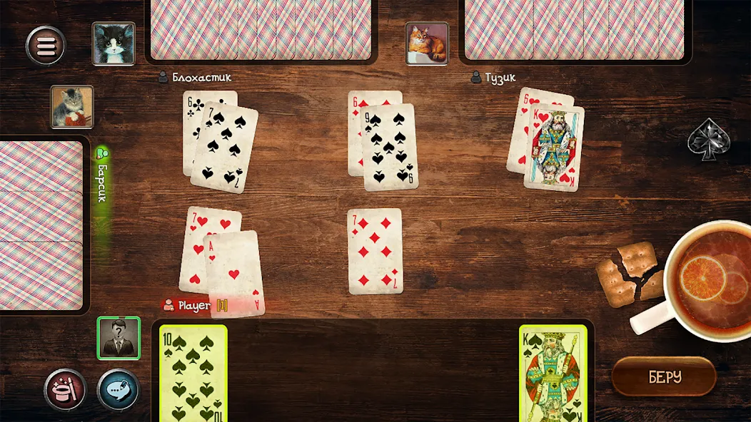 Durak [МОД: Много монет, Открытые уровни и Мега MOD] Screenshot 2