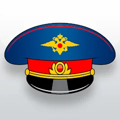 Скачать Traffic police simulator [МОД: Бесконечные деньги, Монеты и Мега MOD] | Взлом Traffic police simulator на Андроид