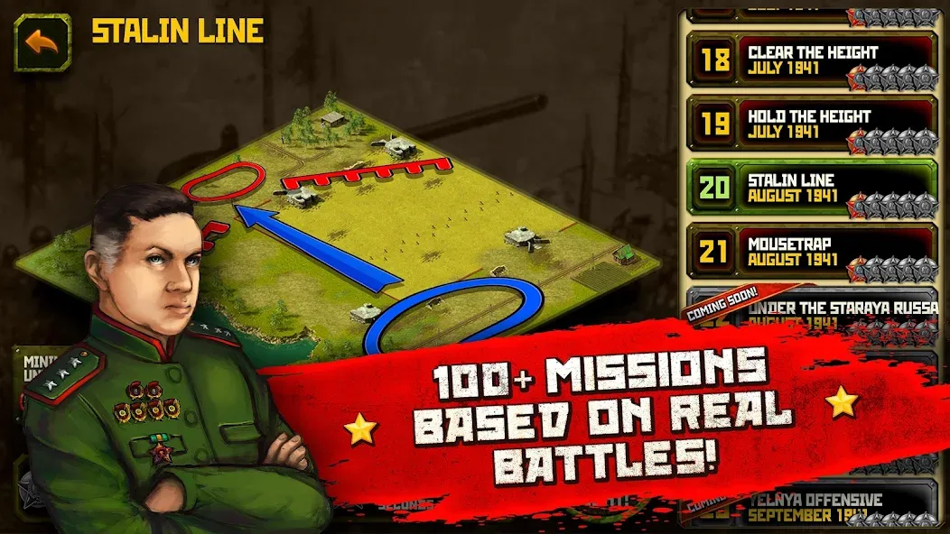 Second World War [МОД: Деньги, Монеты и Меню MOD] Screenshot 2