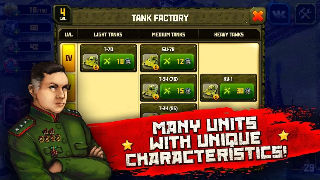 Second World War [МОД: Деньги, Монеты и Меню MOD] Screenshot 5