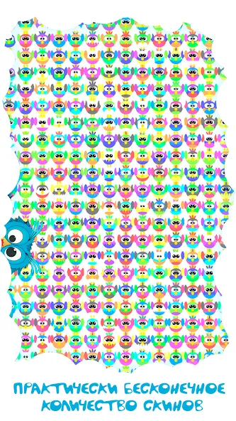 Bubble Pop For Kids And Babies [МОД: Все открыто, Дополнительные деньги и Меню MOD] Screenshot 5