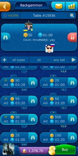 Backgammon LiveGames online [МОД: Бесконечные деньги, Монеты и Мега MOD] Screenshot 4